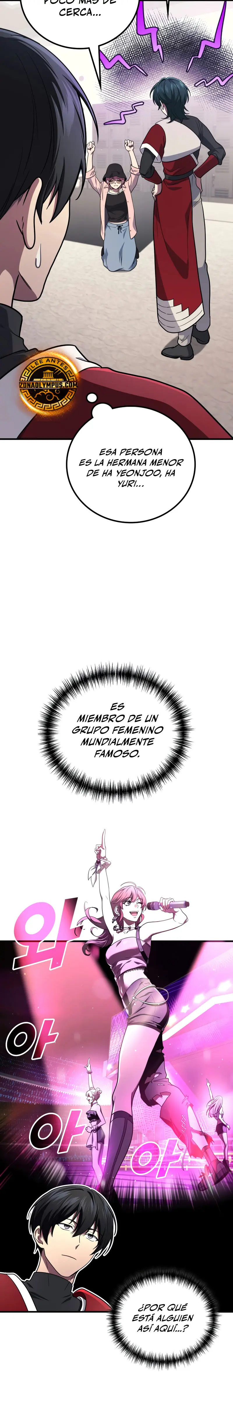 El Dios Marcial que Regresó al nivel 2 Capitulo 102 página 19