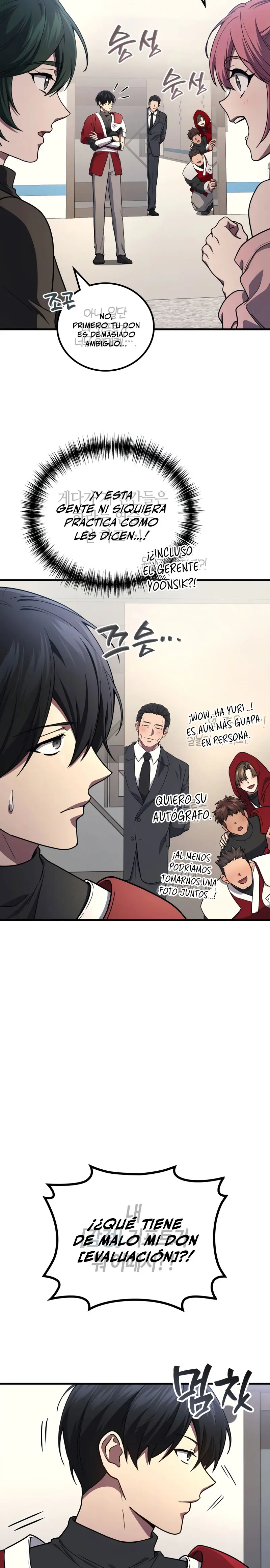 El Dios Marcial que Regresó al nivel 2 Capitulo 102 página 24