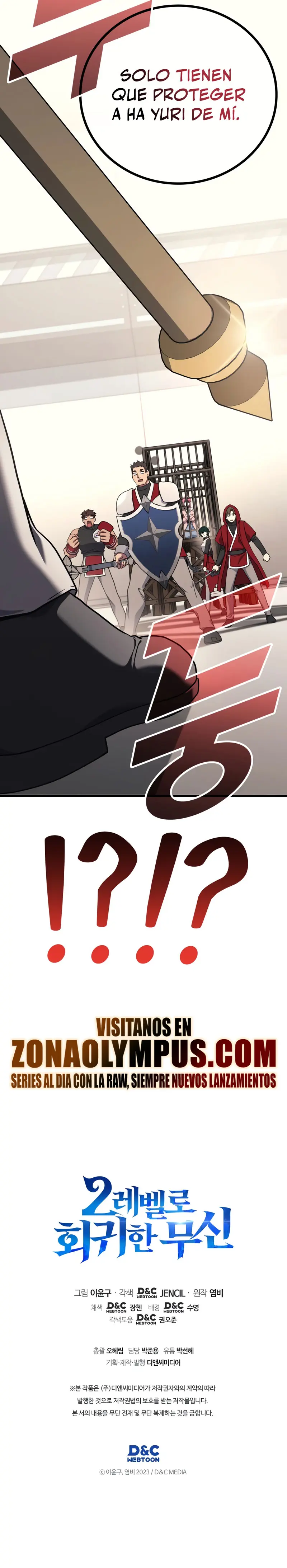 El Dios Marcial que Regresó al nivel 2 Capitulo 102 página 31