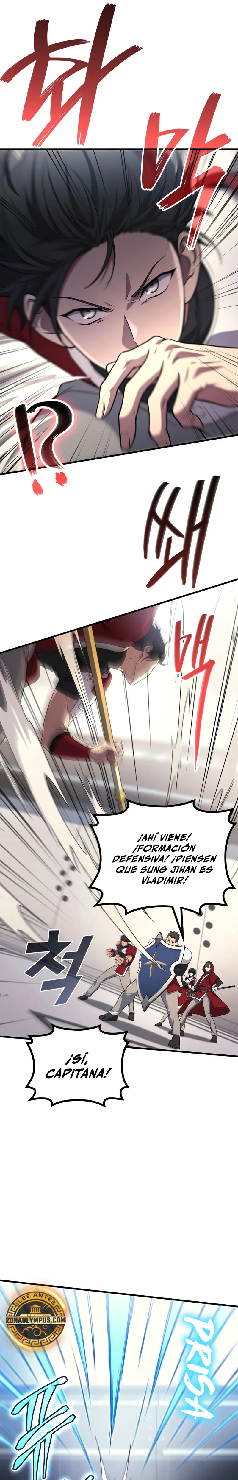 El Dios Marcial que Regresó al nivel 2 Capitulo 102 página 8