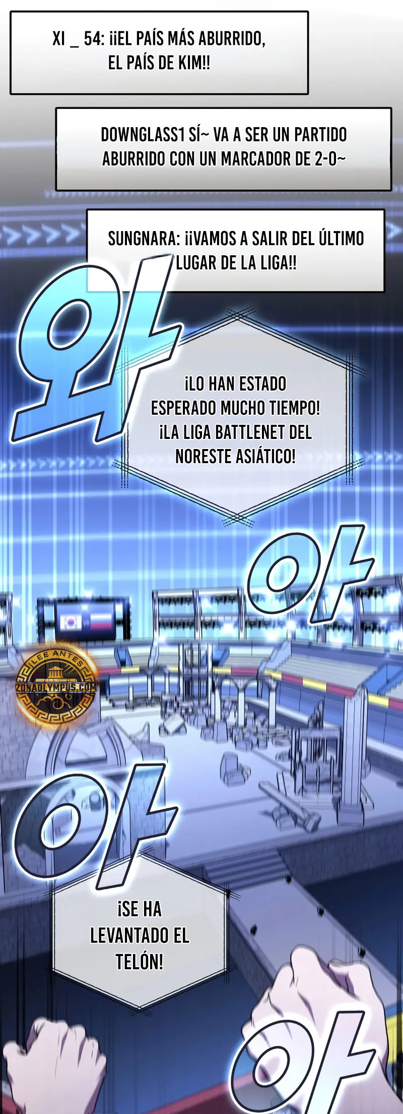 El Dios Marcial que Regresó al nivel 2 Capitulo 103 página 13