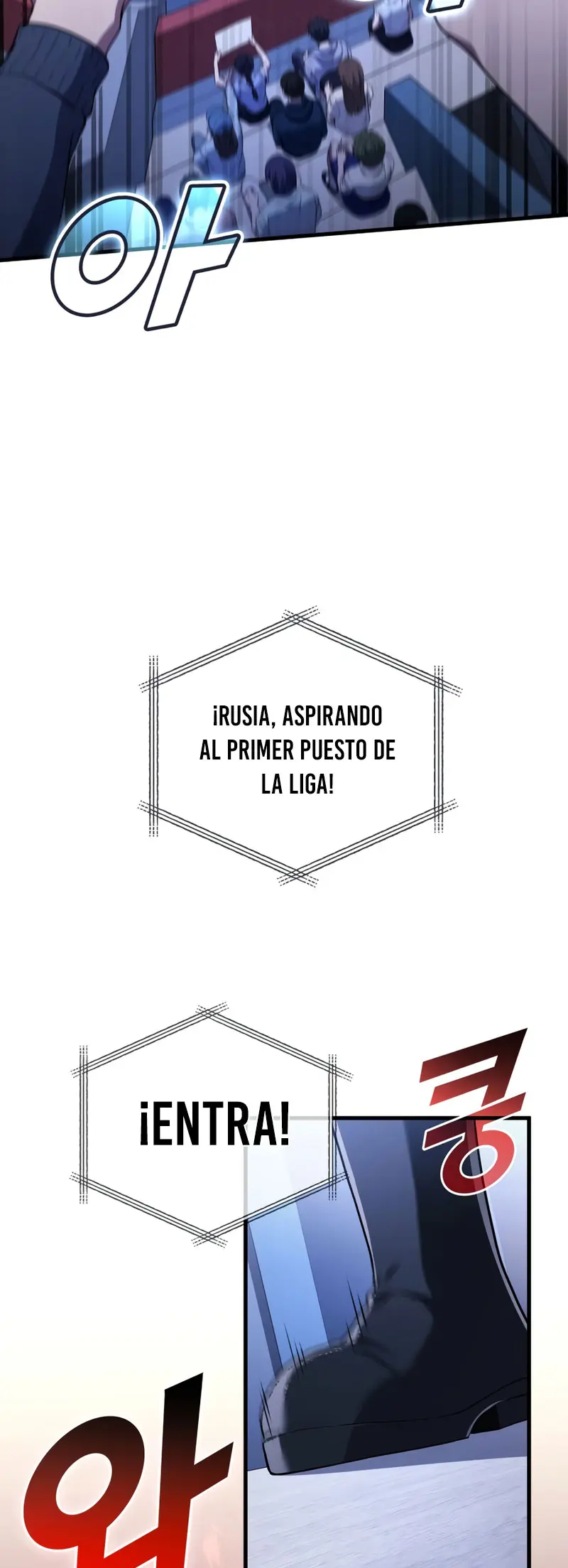 El Dios Marcial que Regresó al nivel 2 Capitulo 103 página 14