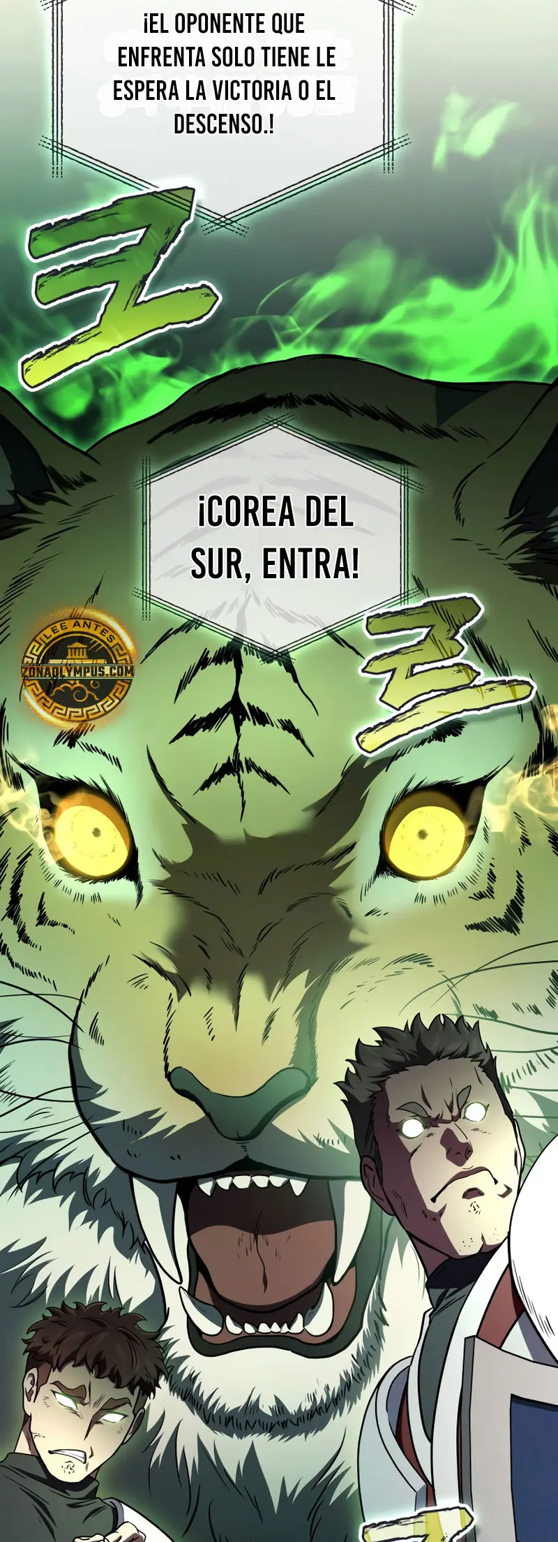 El Dios Marcial que Regresó al nivel 2 Capitulo 103 página 17