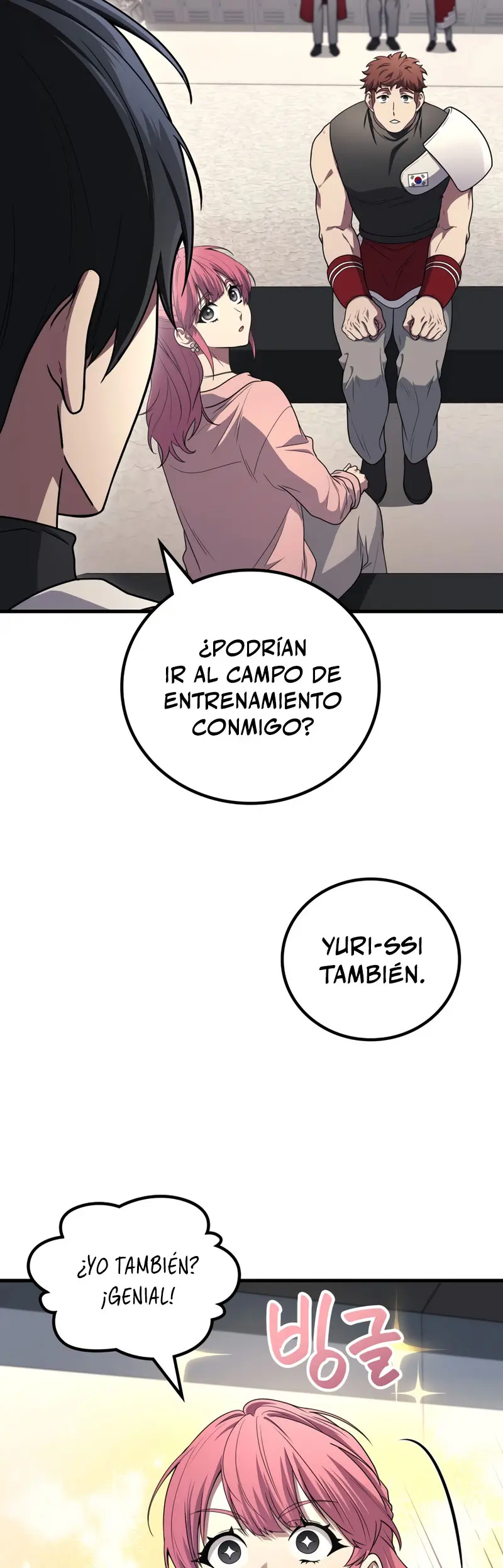 El Dios Marcial que Regresó al nivel 2 Capitulo 103 página 5