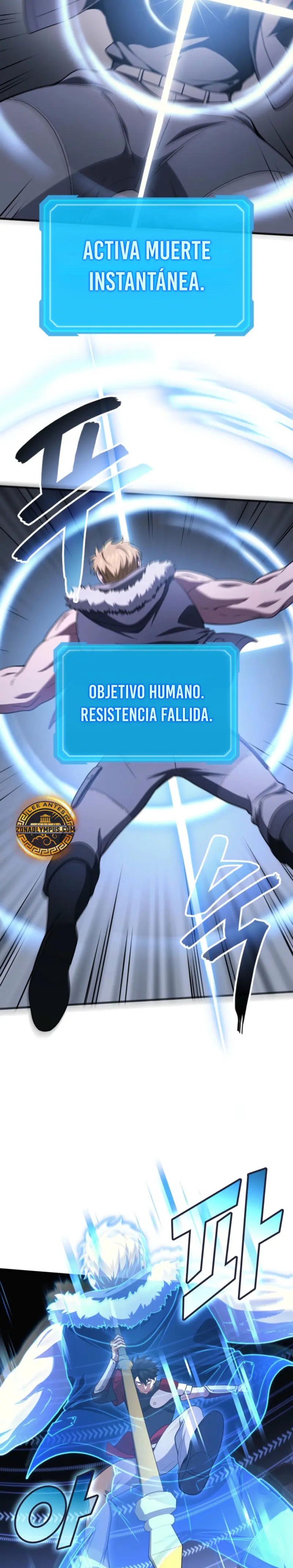 El Dios Marcial que Regresó al nivel 2 Capitulo 104 página 27