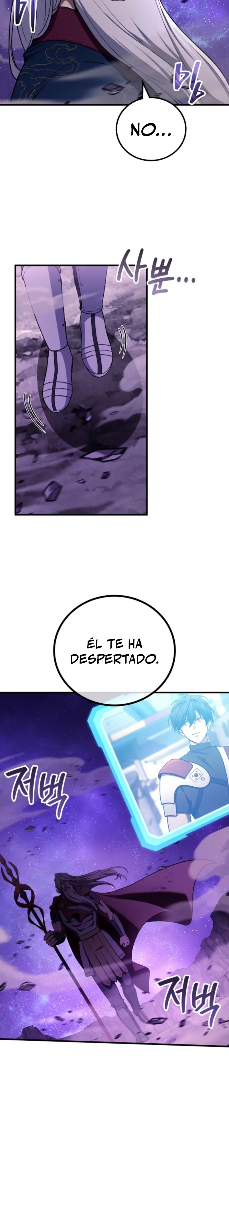 El Dios Marcial que Regresó al nivel 2 Capitulo 104 página 32