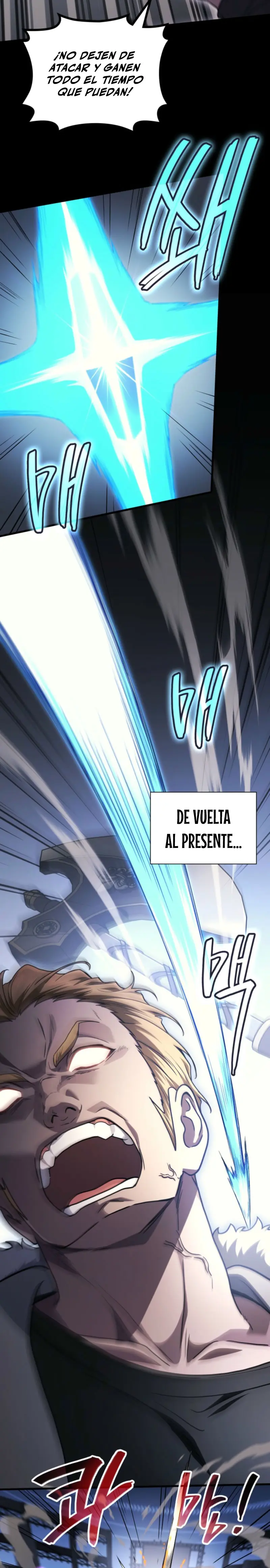 El Dios Marcial que Regresó al nivel 2 Capitulo 104 página 7