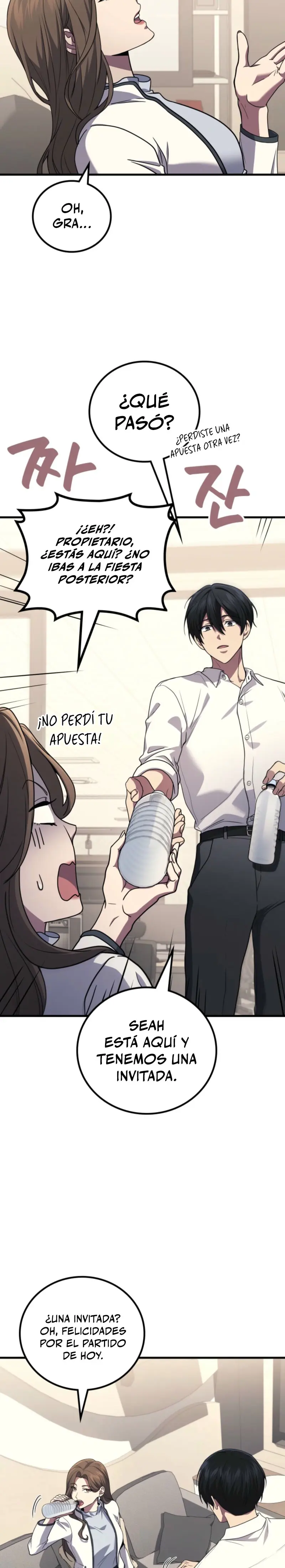 El Dios Marcial que Regresó al nivel 2 Capitulo 105 página 14