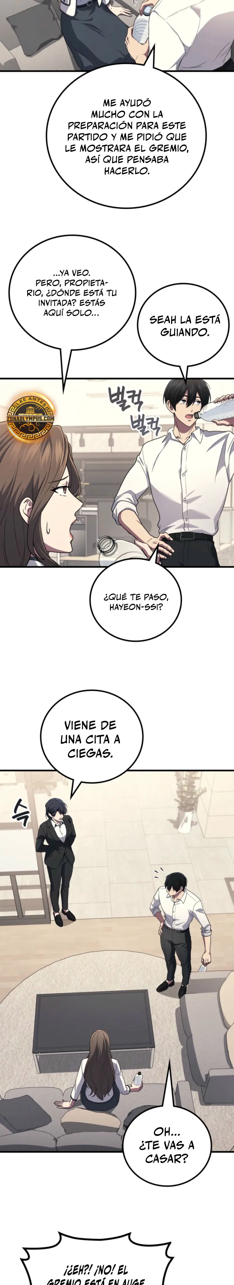 El Dios Marcial que Regresó al nivel 2 Capitulo 105 página 15