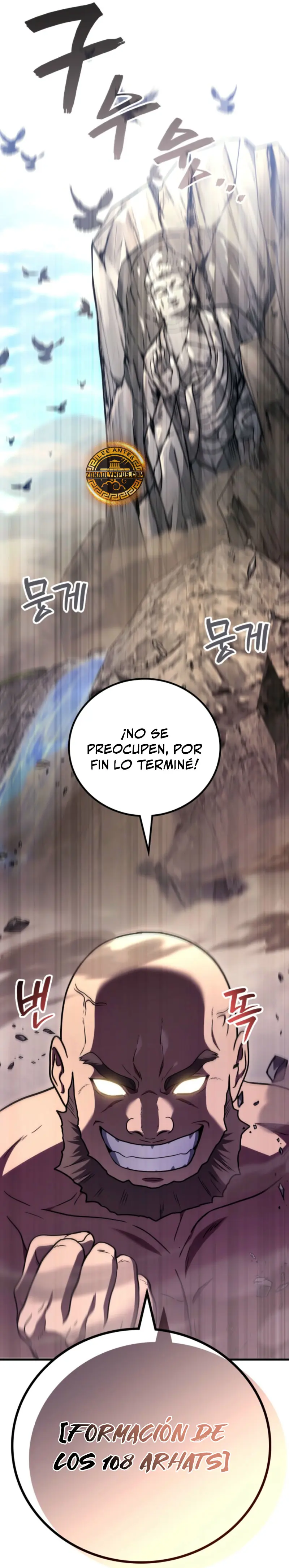 El Dios Marcial que Regresó al nivel 2 Capitulo 105 página 31