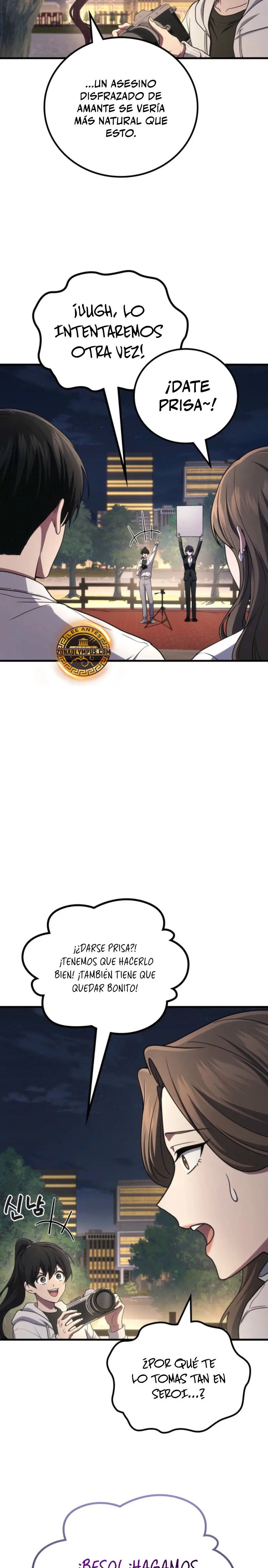 El Dios Marcial que Regresó al nivel 2 Capitulo 106 página 12