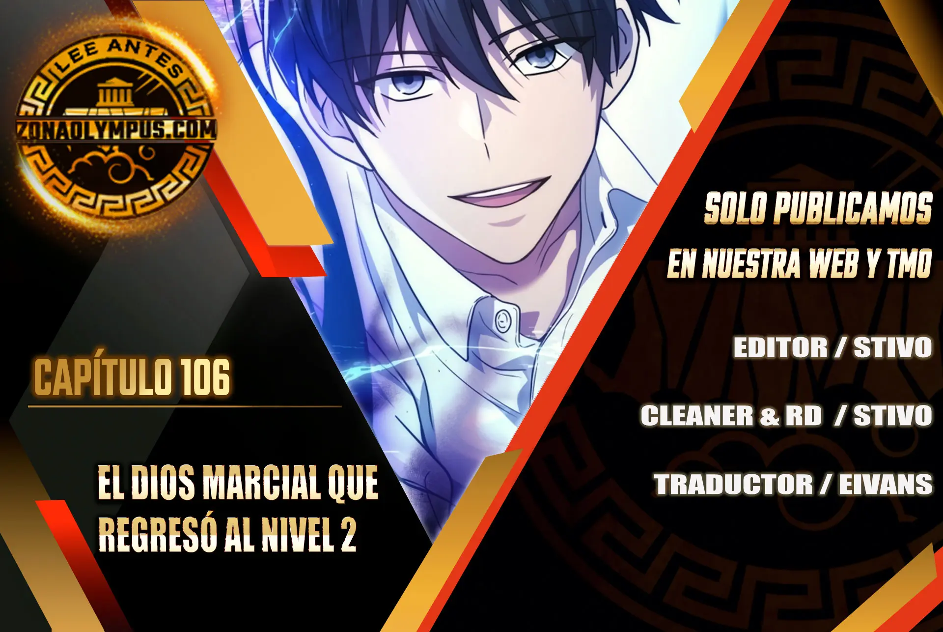 El Dios Marcial que Regresó al nivel 2 Capitulo 106 página 2