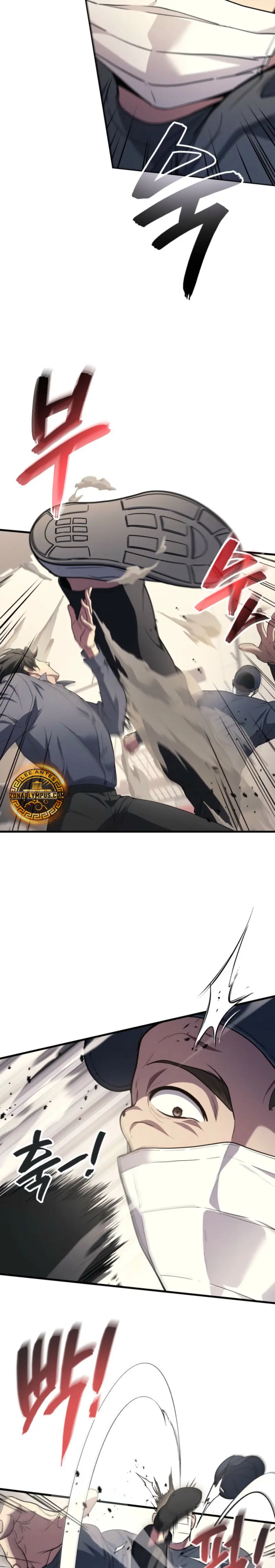El Dios Marcial que Regresó al nivel 2 Capitulo 106 página 25
