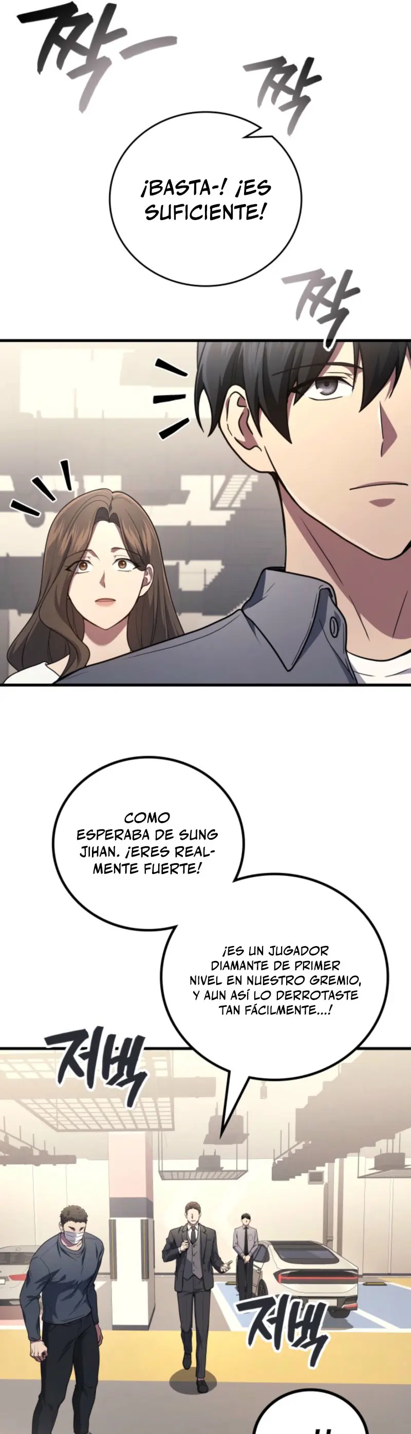 El Dios Marcial que Regresó al nivel 2 Capitulo 106 página 27