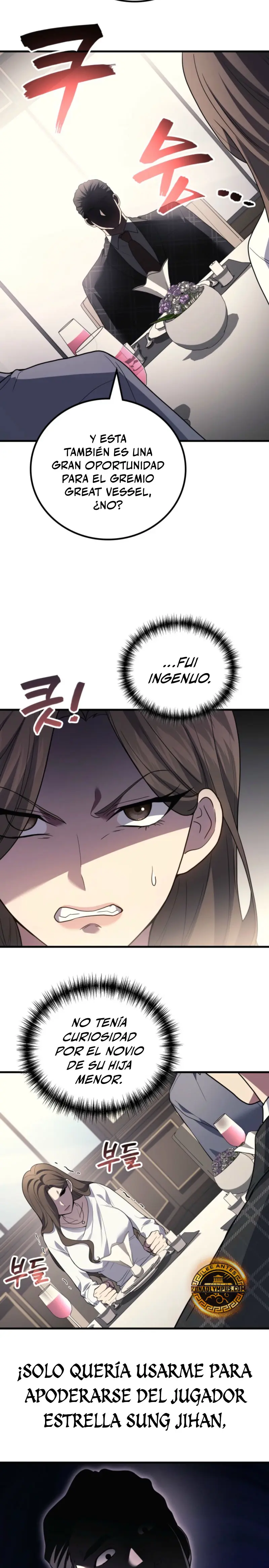 El Dios Marcial que Regresó al nivel 2 Capitulo 107 página 16