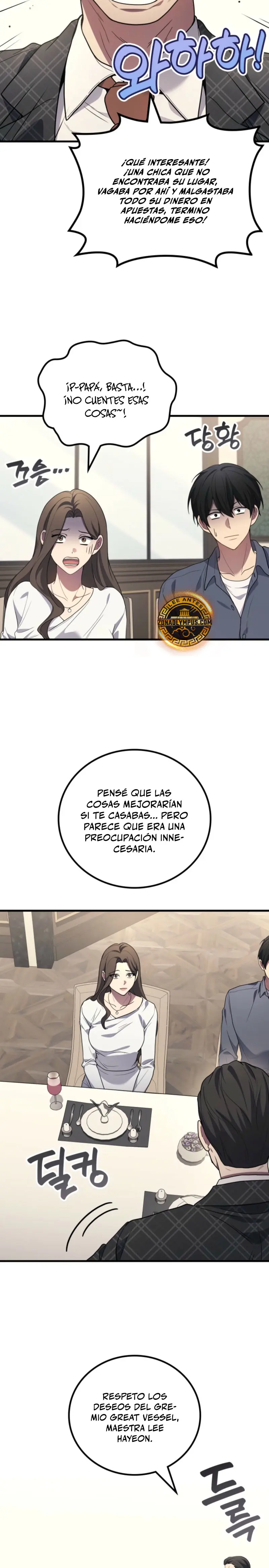 El Dios Marcial que Regresó al nivel 2 Capitulo 107 página 25