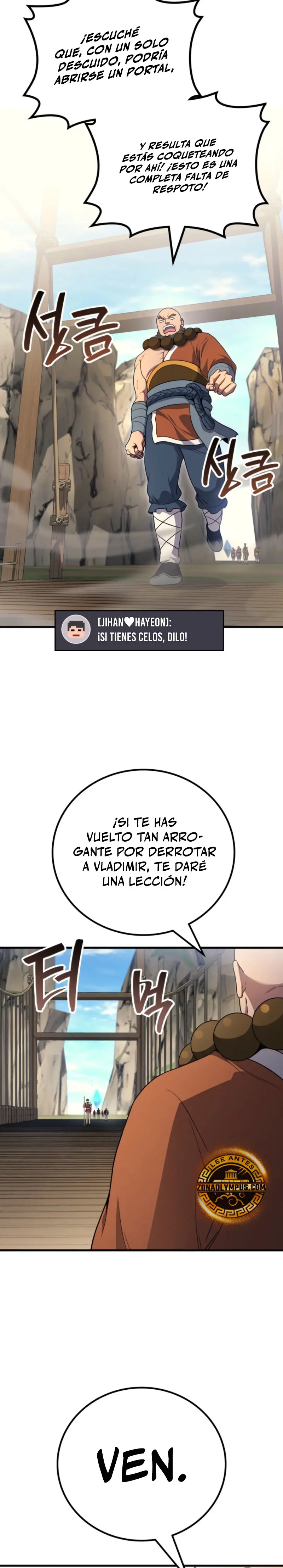 El Dios Marcial que Regresó al nivel 2 Capitulo 108 página 22