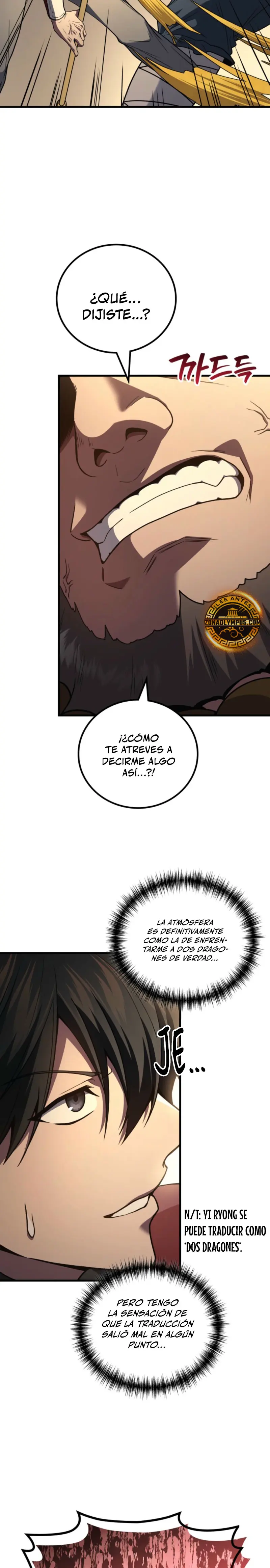 El Dios Marcial que Regresó al nivel 2 Capitulo 109 página 30