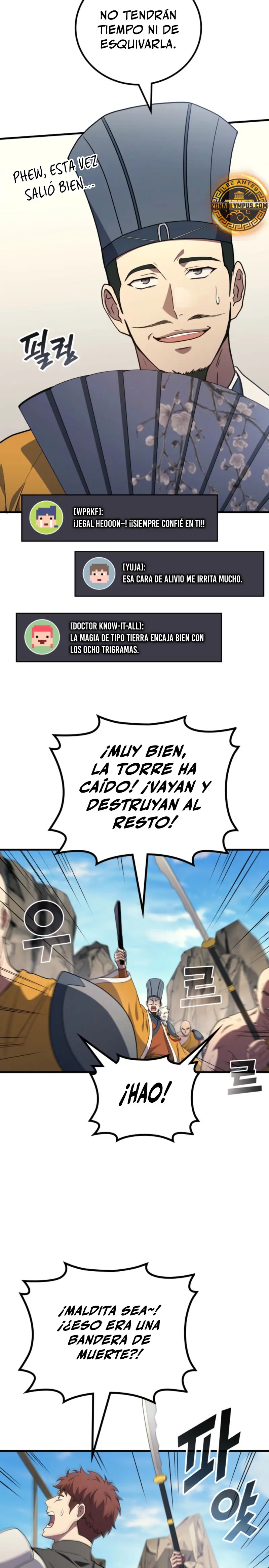 El Dios Marcial que Regresó al nivel 2 Capitulo 109 página 5