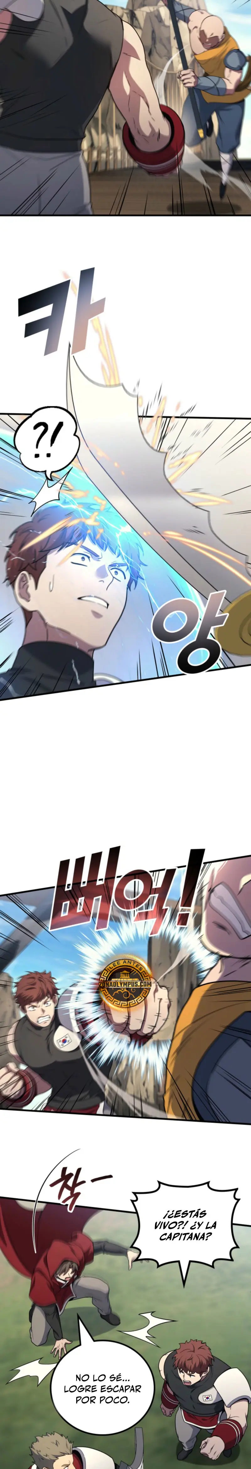 El Dios Marcial que Regresó al nivel 2 Capitulo 109 página 6