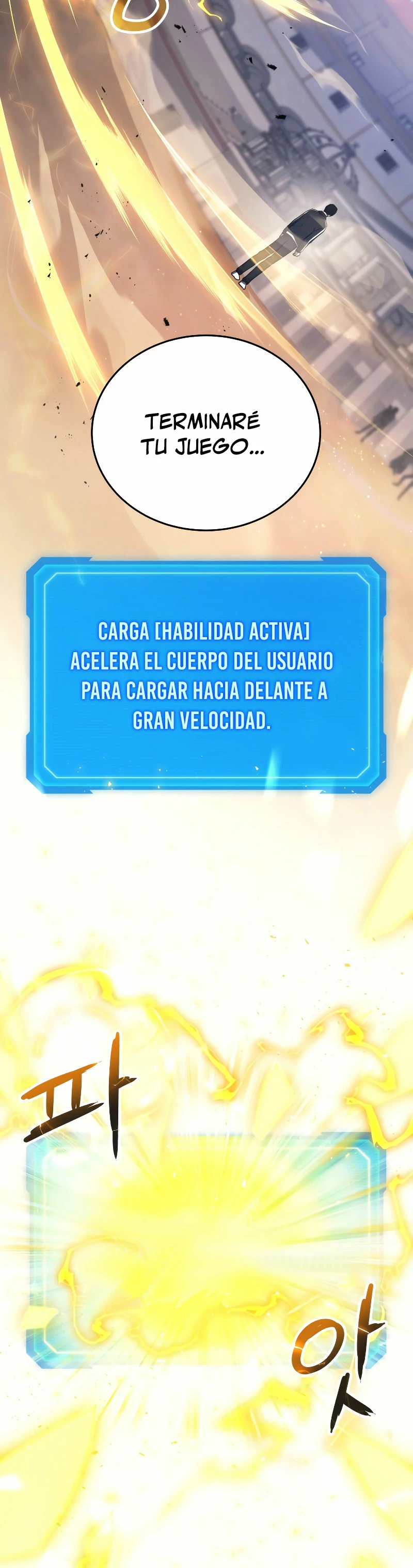 El Dios Marcial que Regresó al nivel 2 Capitulo 11 página 39