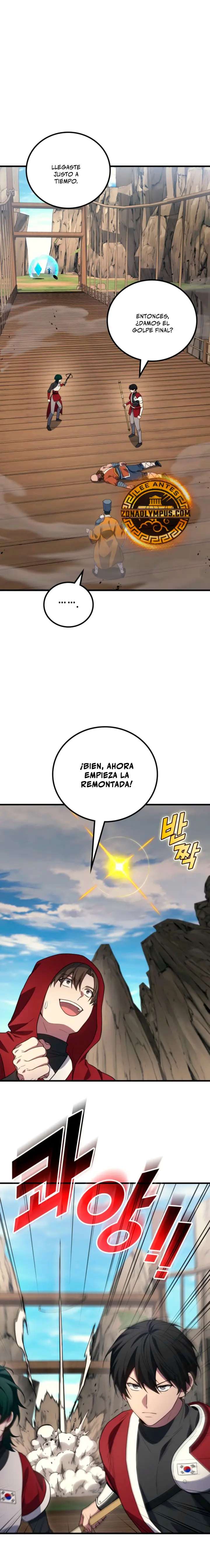 El Dios Marcial que Regresó al nivel 2 Capitulo 110 página 18