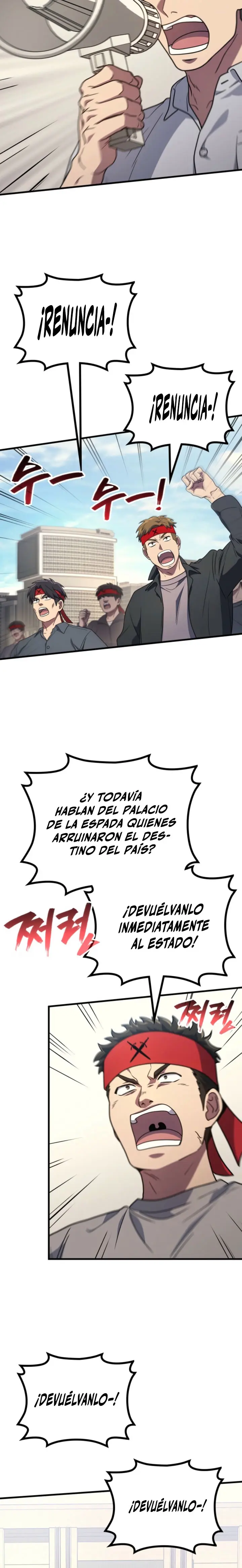El Dios Marcial que Regresó al nivel 2 Capitulo 111 página 21