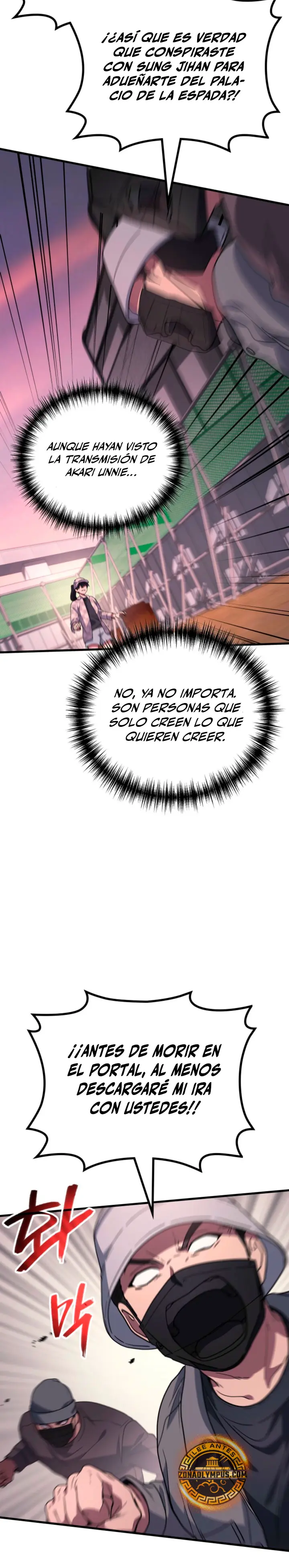 El Dios Marcial que Regresó al nivel 2 Capitulo 112 página 13