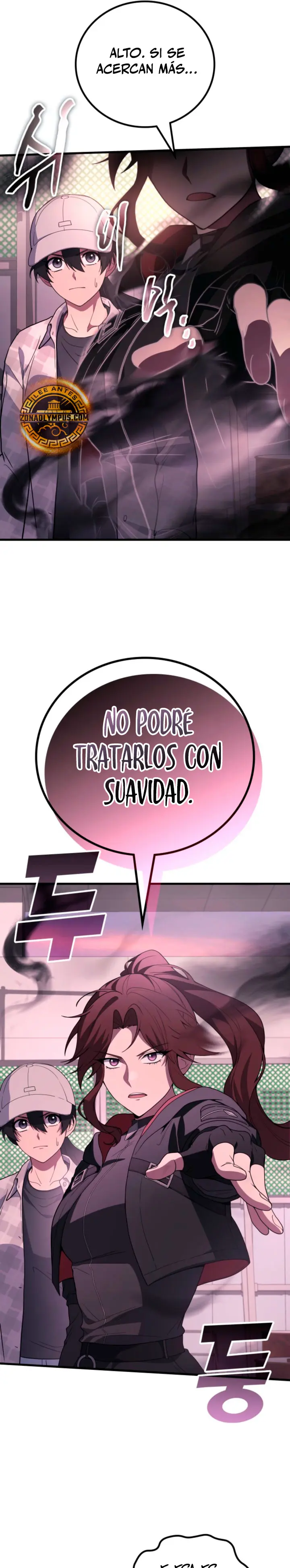 El Dios Marcial que Regresó al nivel 2 Capitulo 112 página 15