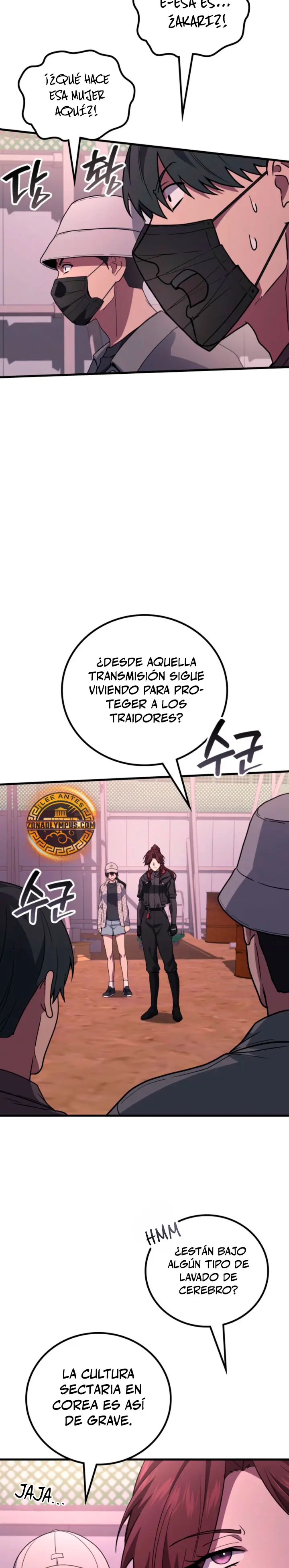 El Dios Marcial que Regresó al nivel 2 Capitulo 112 página 16