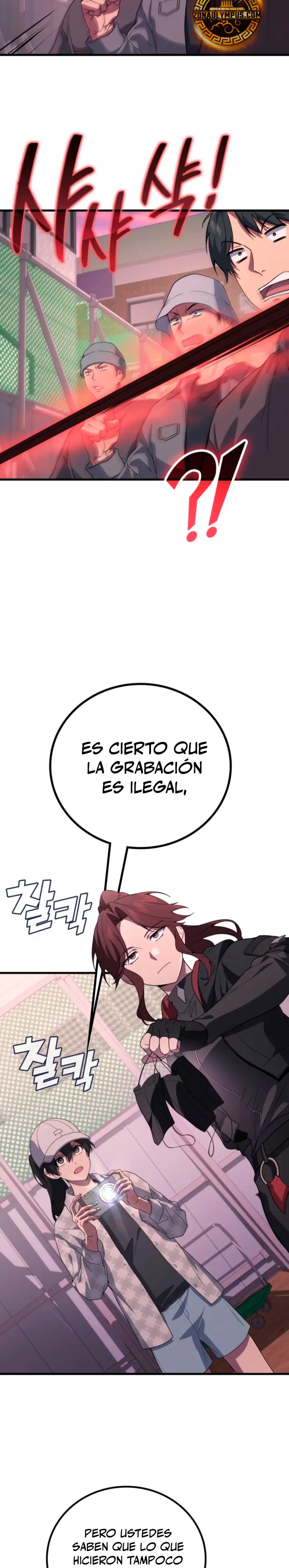 El Dios Marcial que Regresó al nivel 2 Capitulo 112 página 19