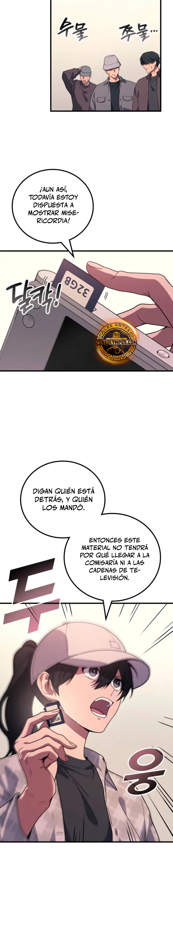 El Dios Marcial que Regresó al nivel 2 Capitulo 112 página 21