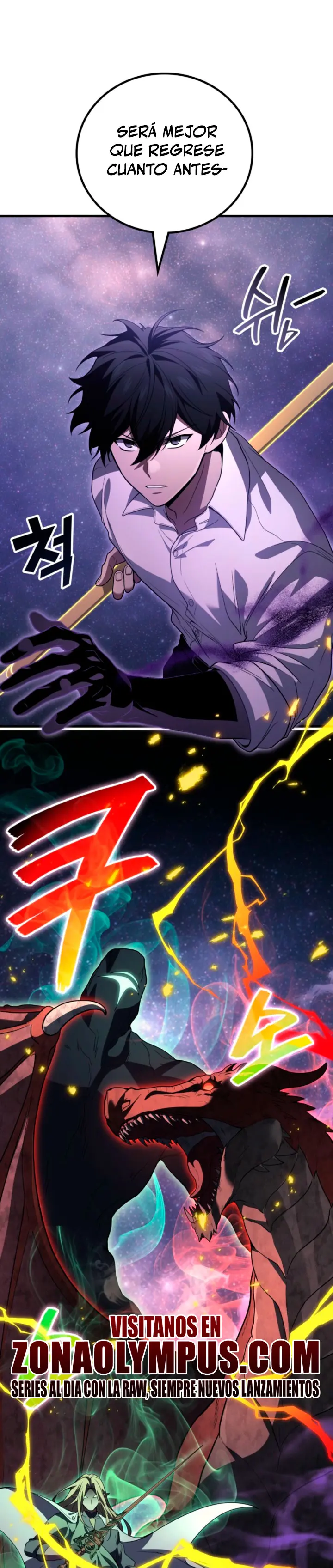 El Dios Marcial que Regresó al nivel 2 Capitulo 112 página 33