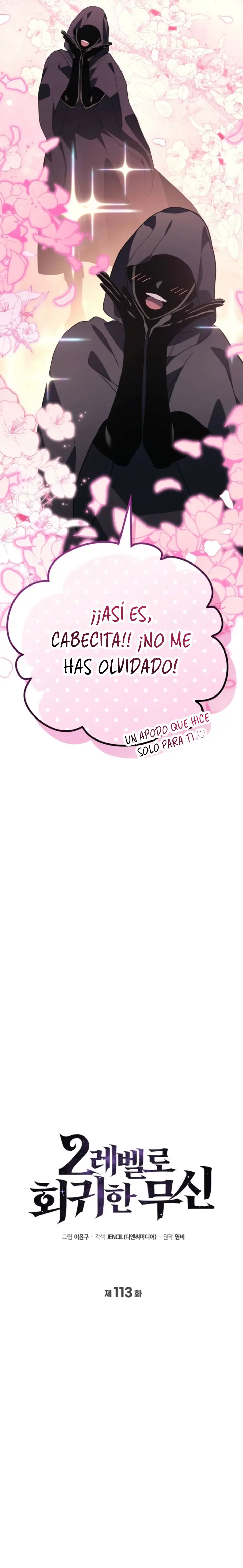 El Dios Marcial que Regresó al nivel 2 Capitulo 113 página 12