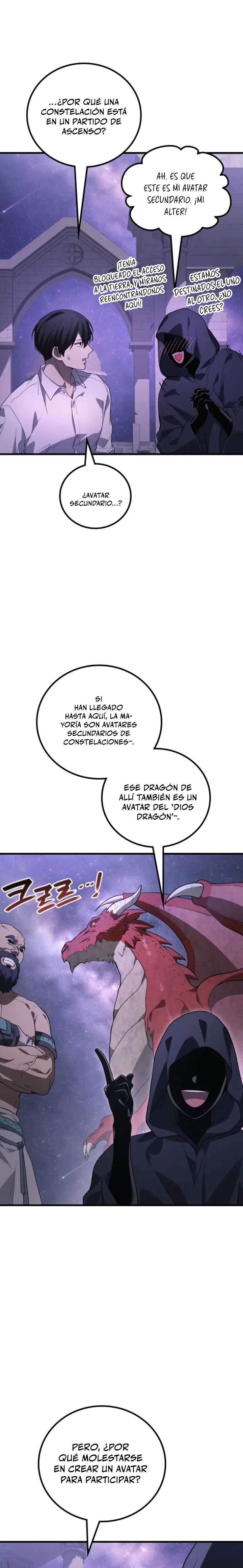 El Dios Marcial que Regresó al nivel 2 Capitulo 113 página 13