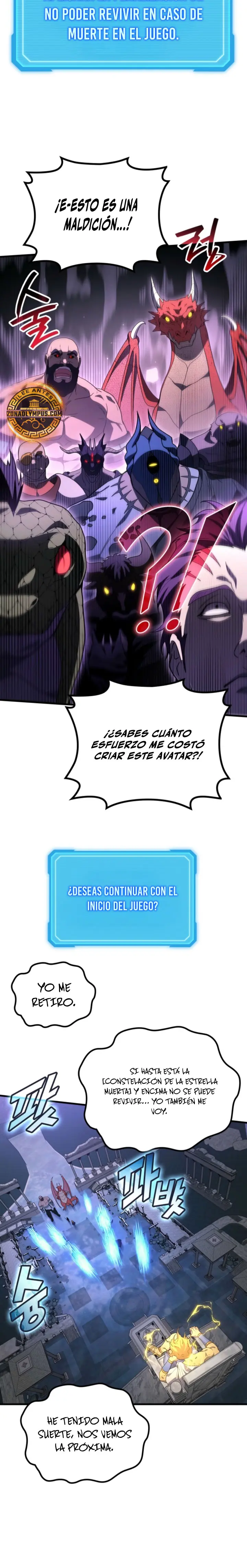 El Dios Marcial que Regresó al nivel 2 Capitulo 113 página 19