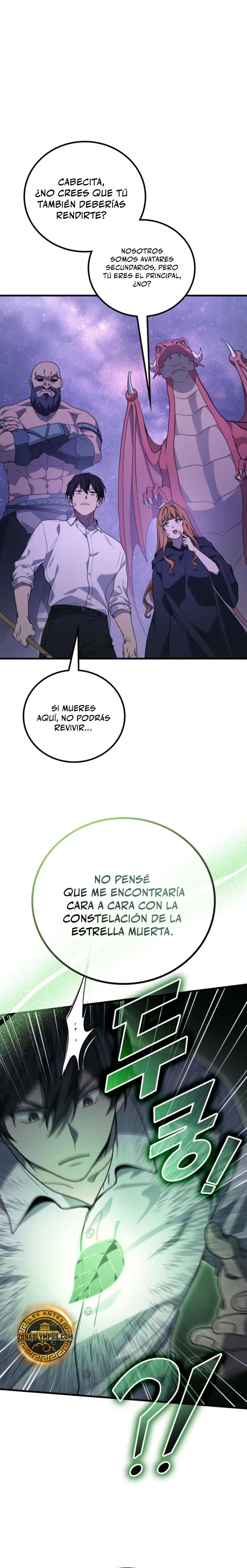 El Dios Marcial que Regresó al nivel 2 Capitulo 113 página 20