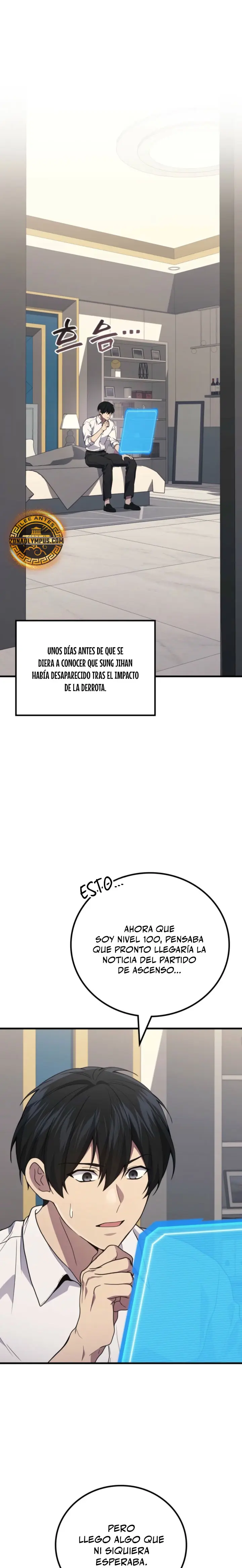 El Dios Marcial que Regresó al nivel 2 Capitulo 113 página 3