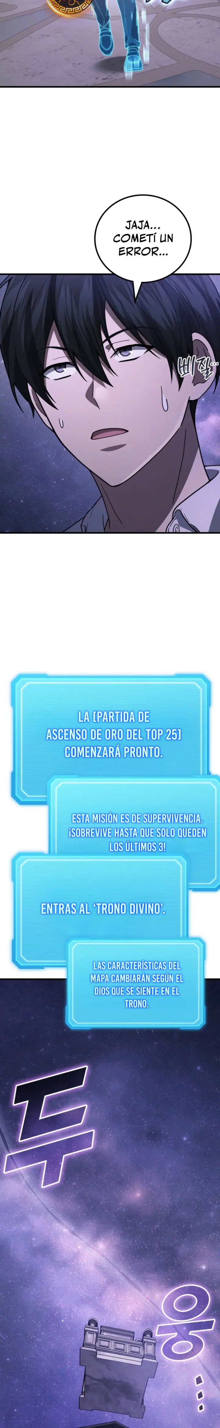 El Dios Marcial que Regresó al nivel 2 Capitulo 113 página 8