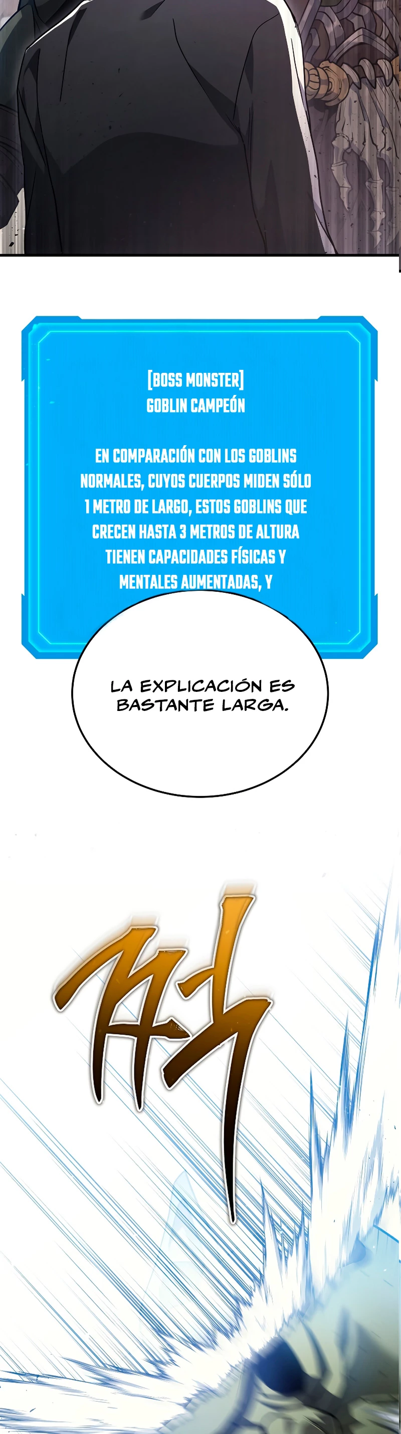 El Dios Marcial que Regresó al nivel 2 Capitulo 12 página 26