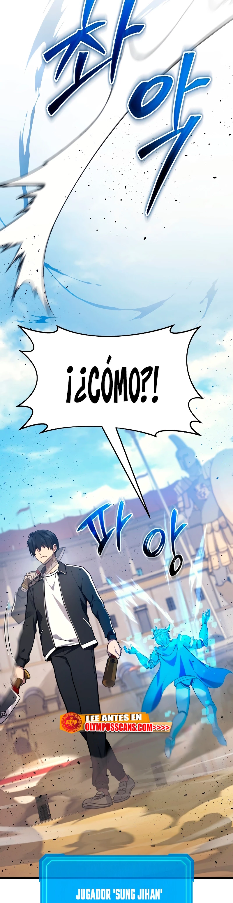 El Dios Marcial que Regresó al nivel 2 Capitulo 12 página 7