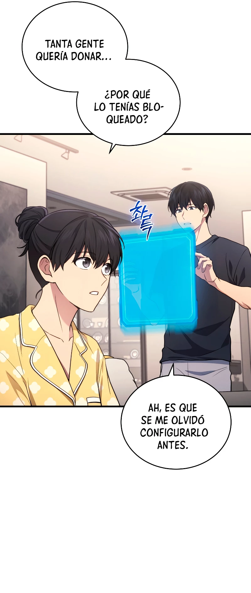El Dios Marcial que Regresó al nivel 2 Capitulo 13 página 15