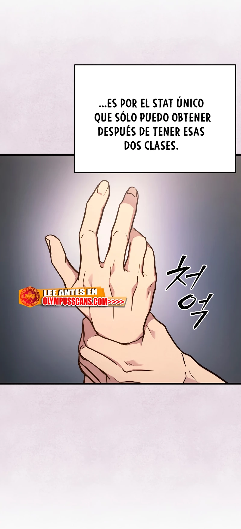 El Dios Marcial que Regresó al nivel 2 Capitulo 13 página 39