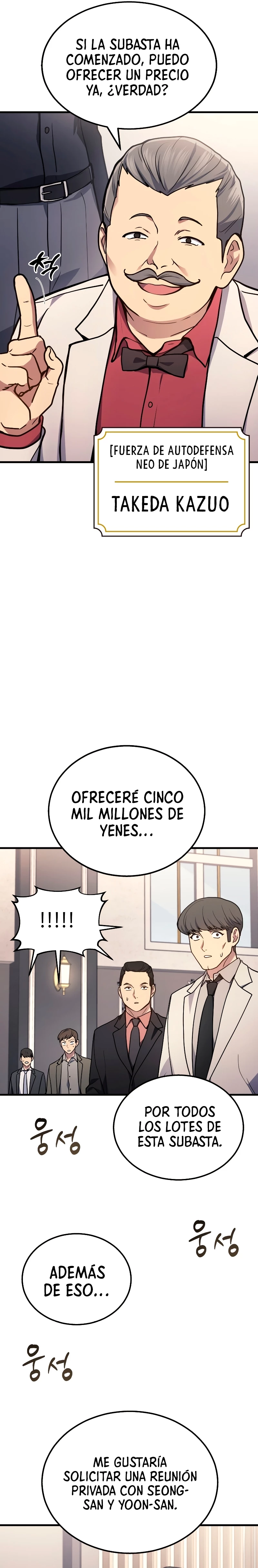 El Dios Marcial que Regresó al nivel 2 Capitulo 15 página 27