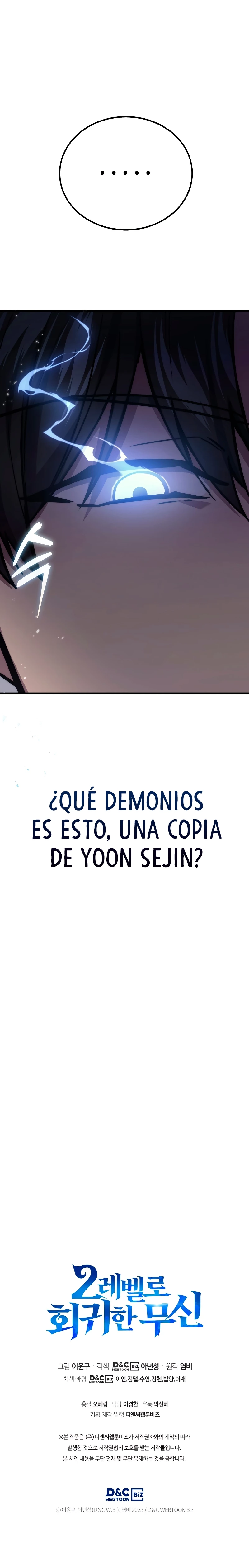 El Dios Marcial que Regresó al nivel 2 Capitulo 15 página 33