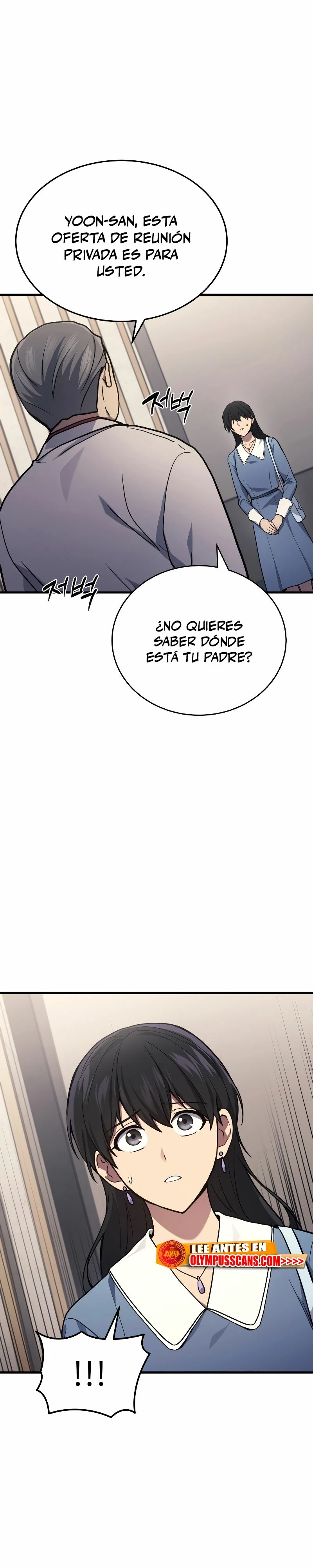 El Dios Marcial que Regresó al nivel 2 Capitulo 16 página 12
