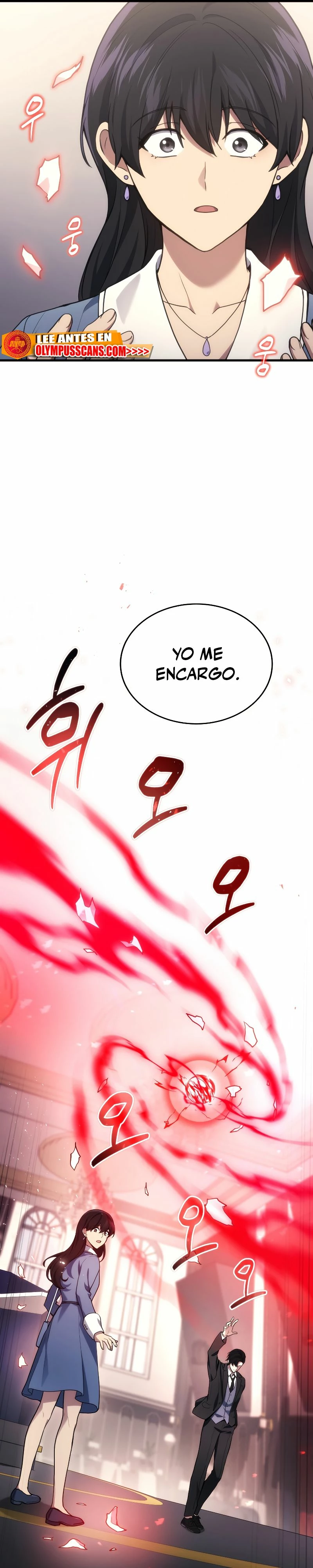 El Dios Marcial que Regresó al nivel 2 Capitulo 16 página 34
