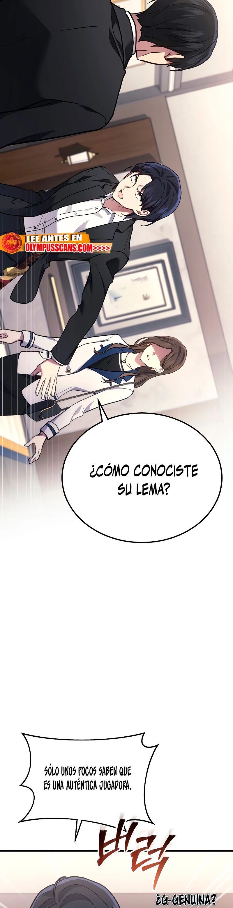 El Dios Marcial que Regresó al nivel 2 Capitulo 17 página 31