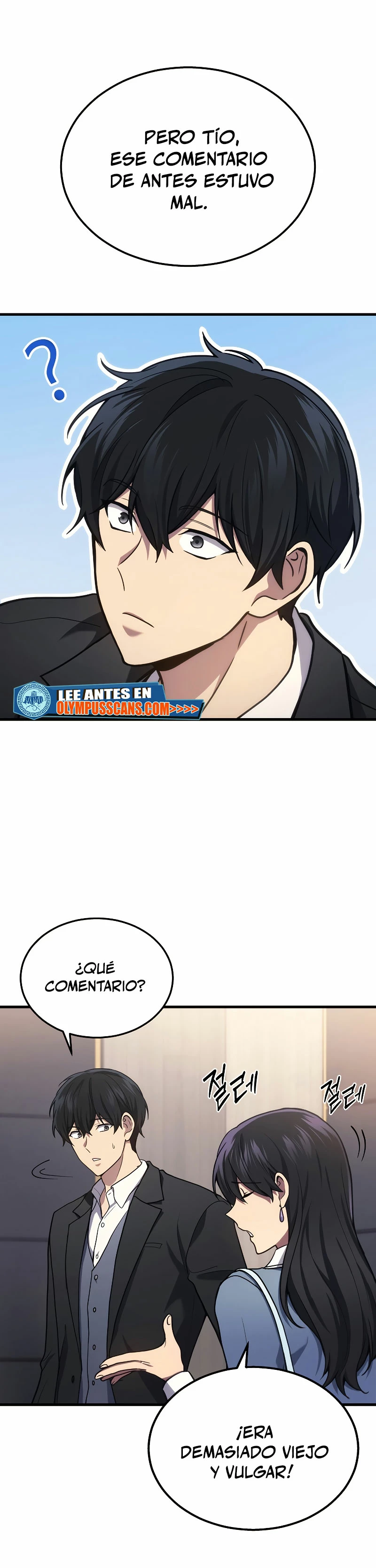 El Dios Marcial que Regresó al nivel 2 Capitulo 18 página 4