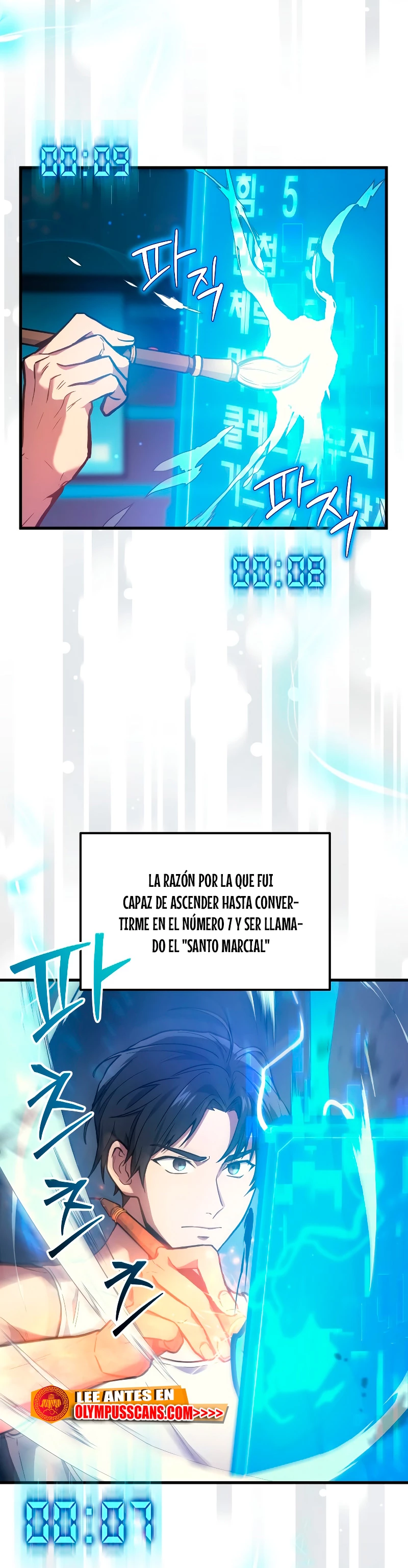 El Dios Marcial que Regresó al nivel 2 Capitulo 2 página 52